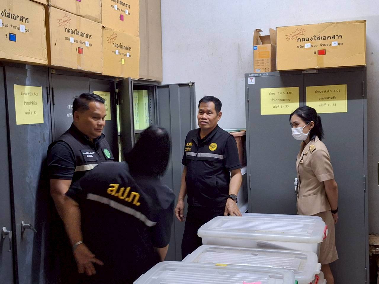 title - ผู้ตรวจราชการ ส.ป.ก. ประชุมตรวจราชการและติดตามความก้าวหน้าผลการดำเนินงานตามแผนการตรวจราชการของผู้ตรวจราชการสำนักงานการปฏิรูปที่ดินเพื่อเกษตรกรรม ประจำปีงบประมาณ พ.ศ. 2569 รอบที่ 1 เขตตรวจราชการที่ 12 จังหวัดกาฬสินธุ์